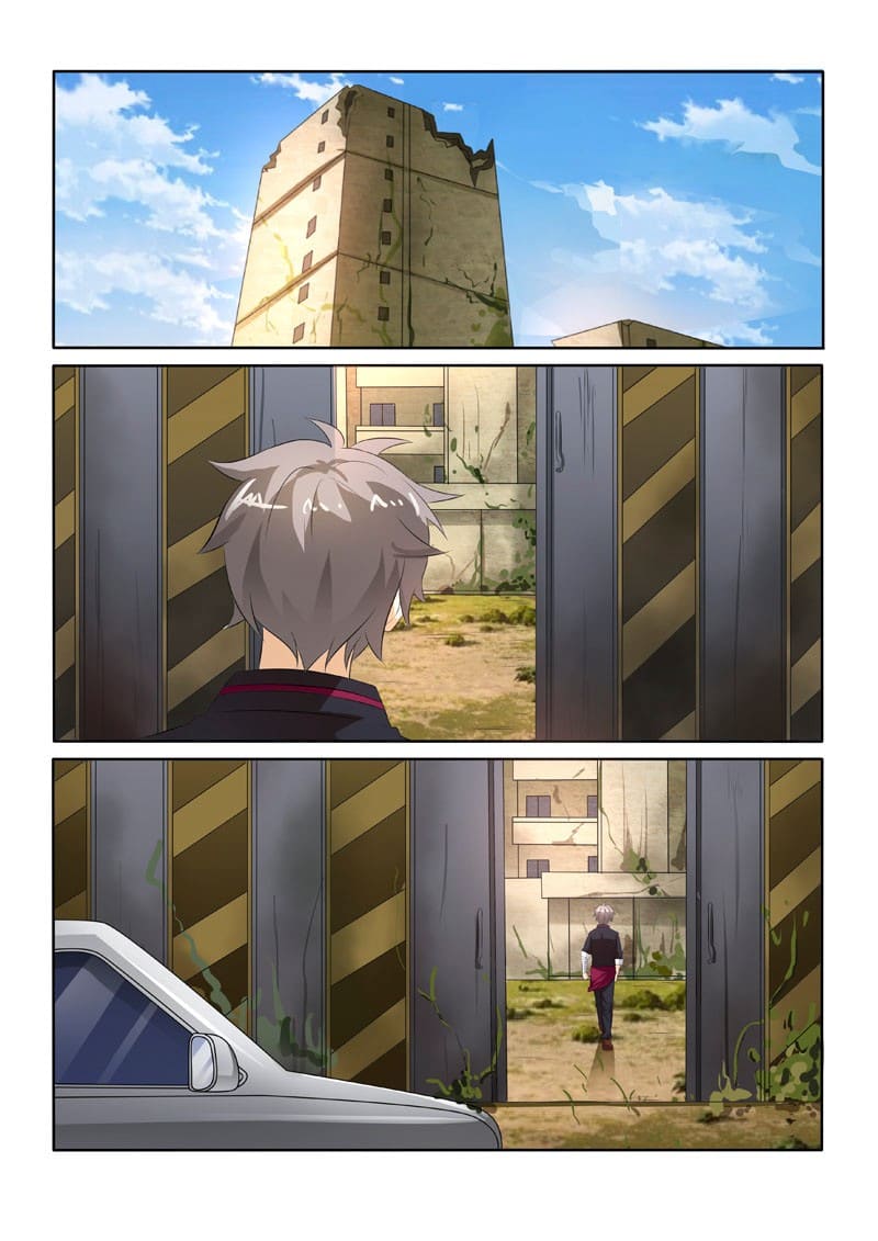 Page 6 of Chapter 215