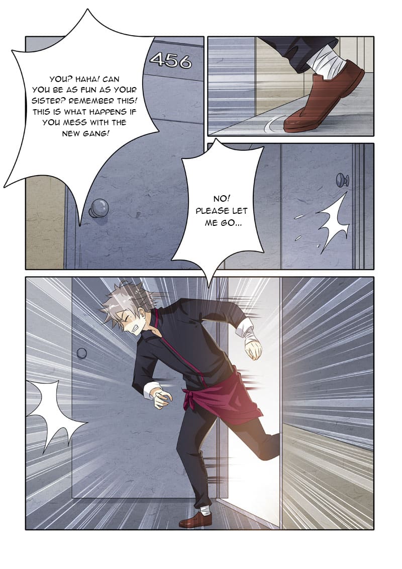 Page 2 of Chapter 216