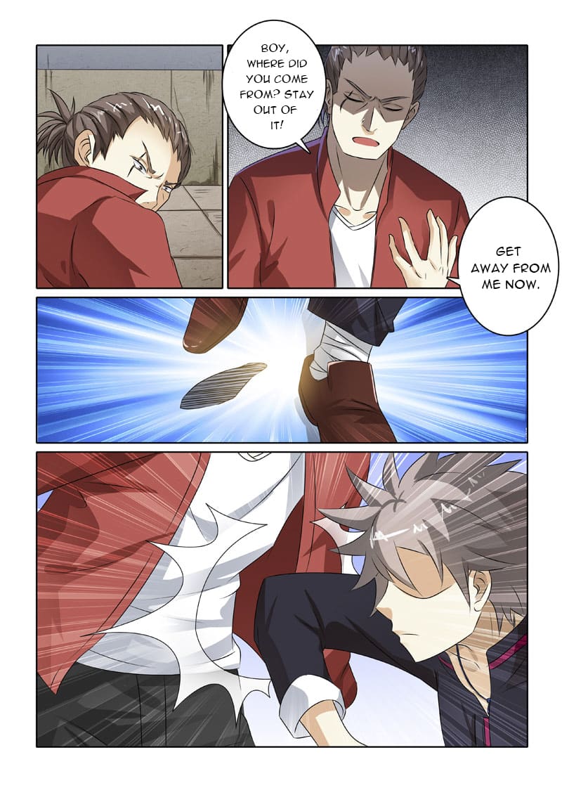 Page 4 of Chapter 216