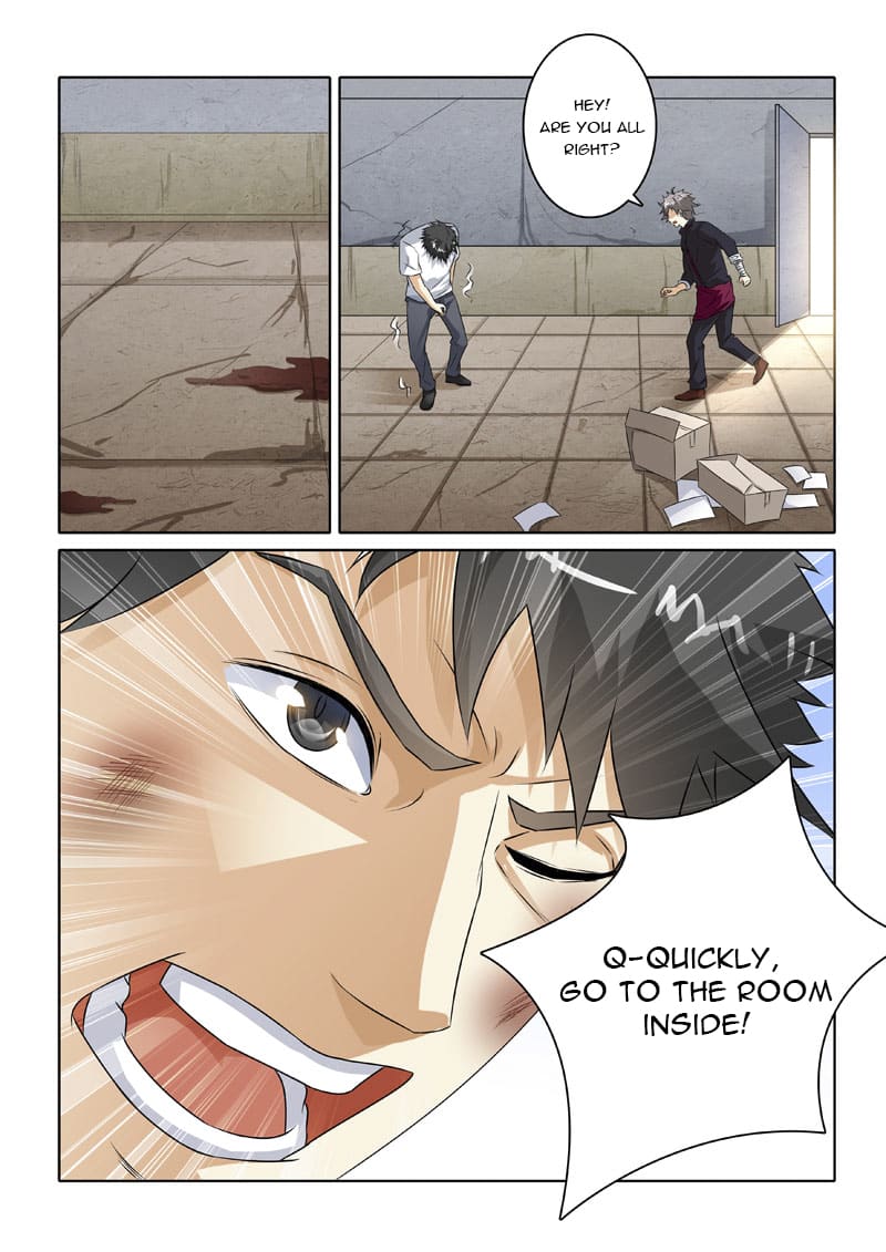 Page 6 of Chapter 216