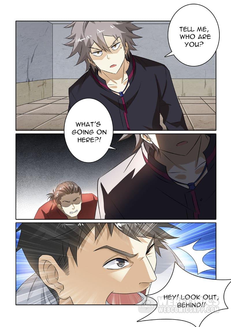 Page 7 of Chapter 216