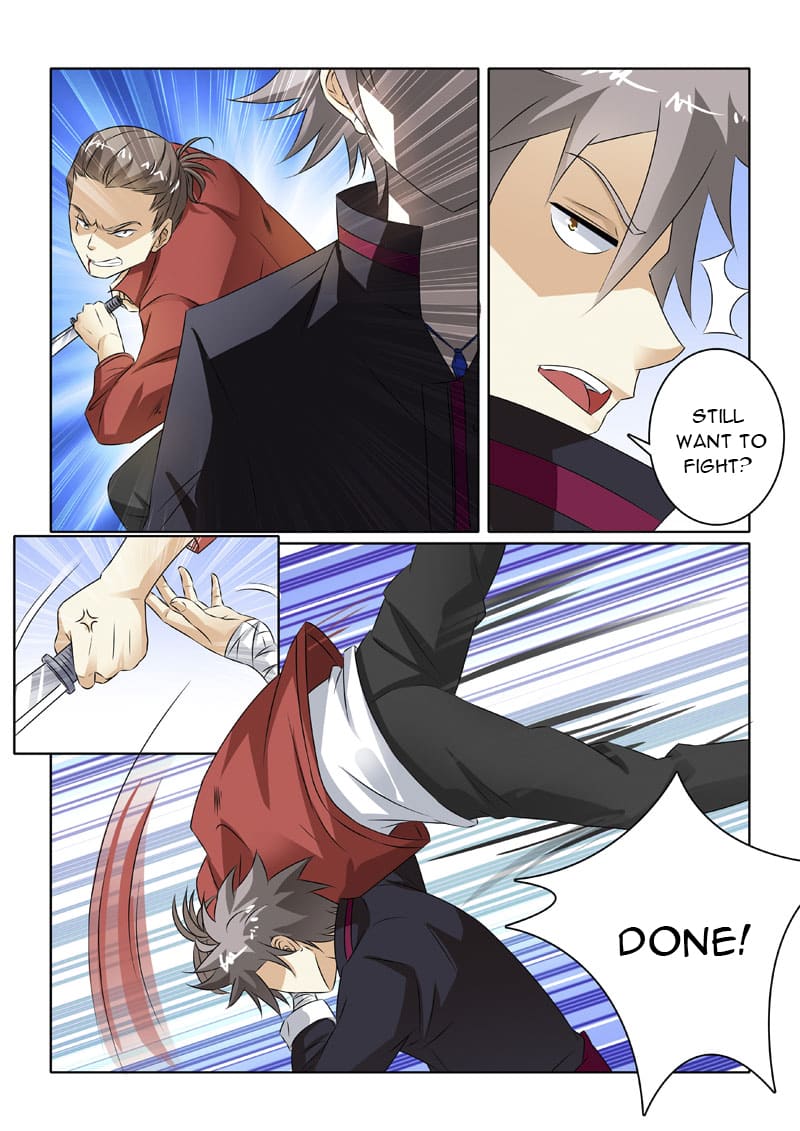 Page 8 of Chapter 216