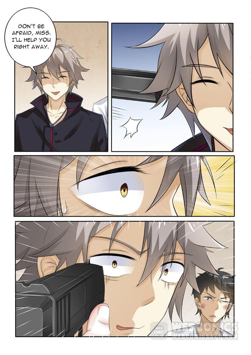 Page 3 of Chapter 217