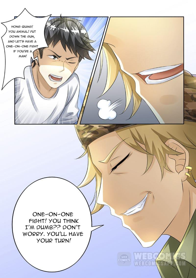 Page 5 of Chapter 217