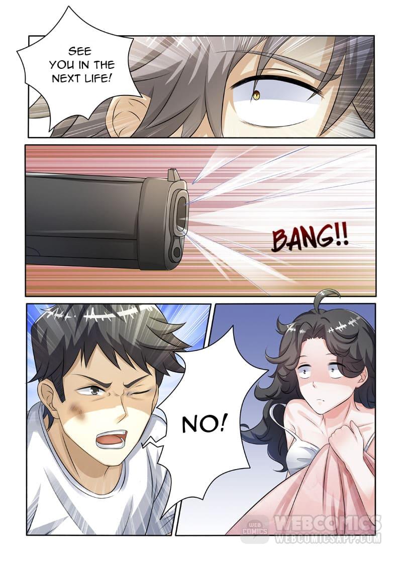Page 7 of Chapter 217
