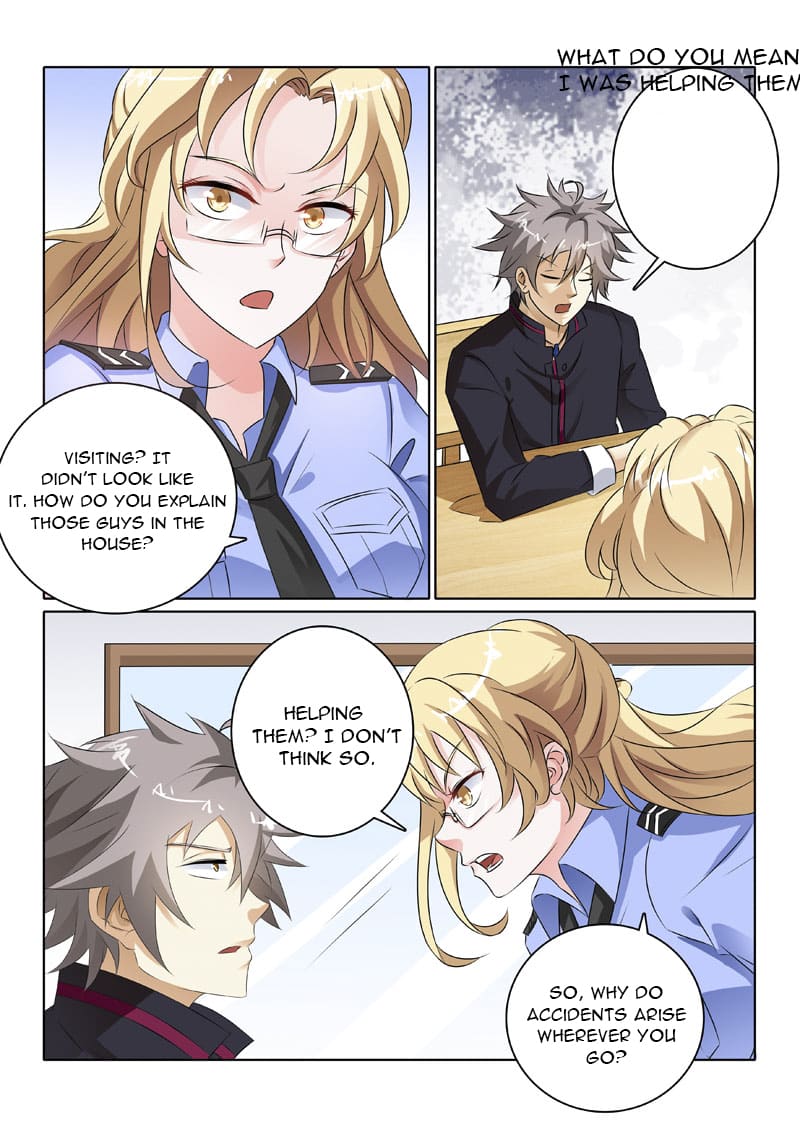 Page 4 of Chapter 218