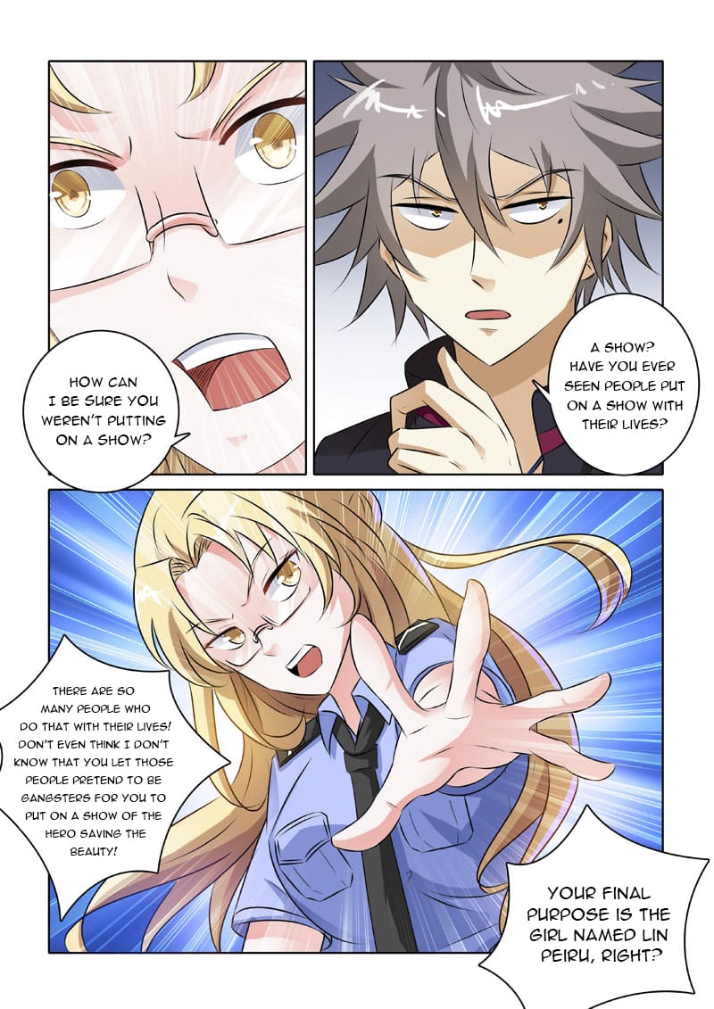 Page 6 of Chapter 218