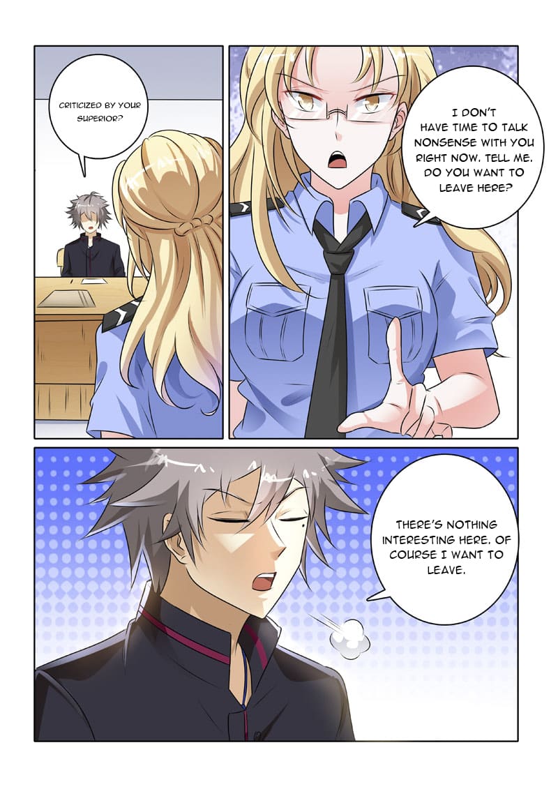 Page 2 of Chapter 219