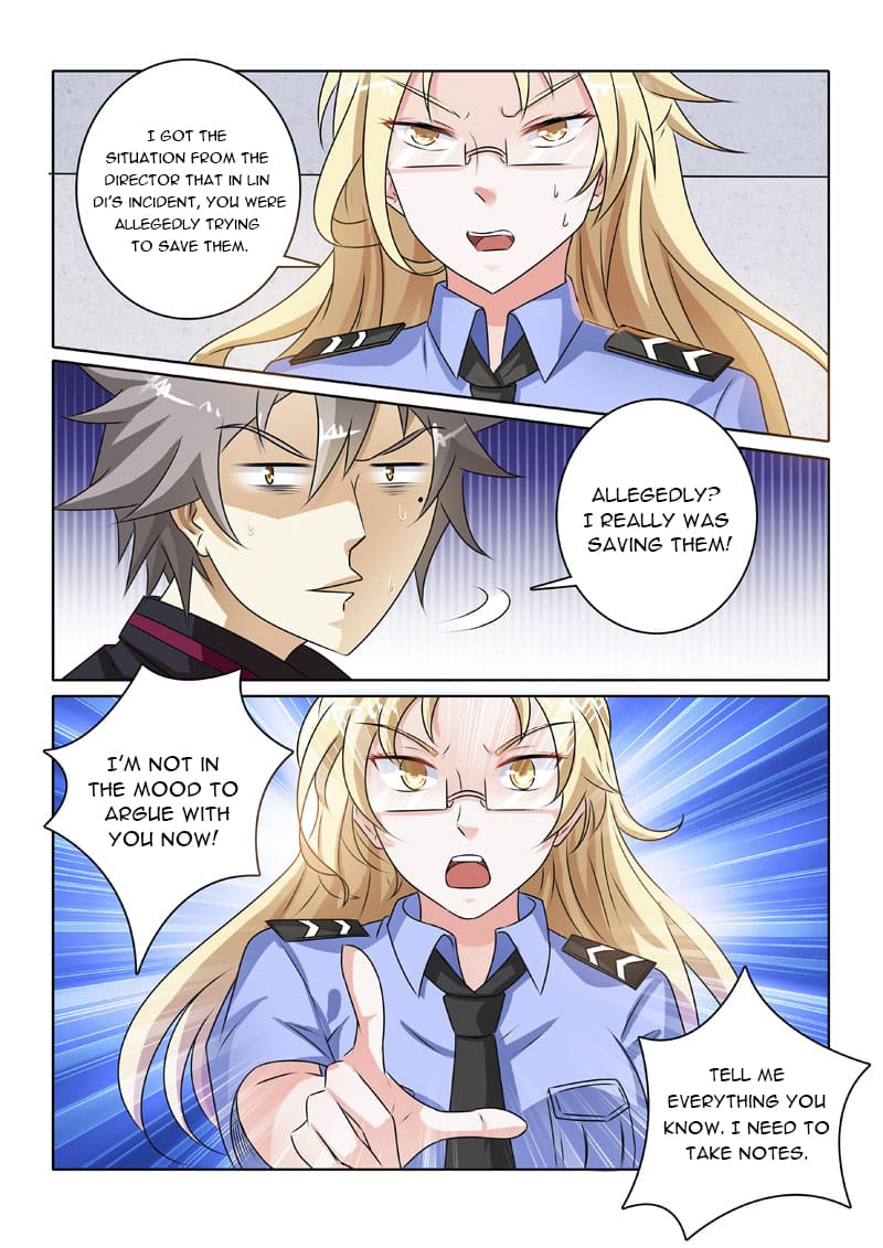 Page 4 of Chapter 219