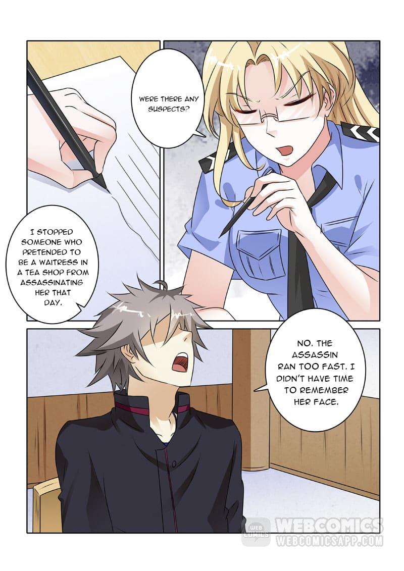 Page 5 of Chapter 219