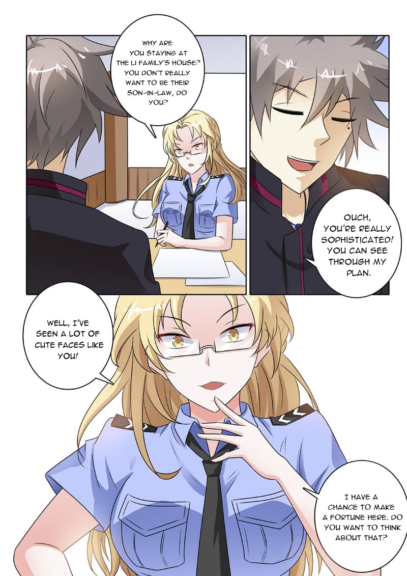 Page 6 of Chapter 219