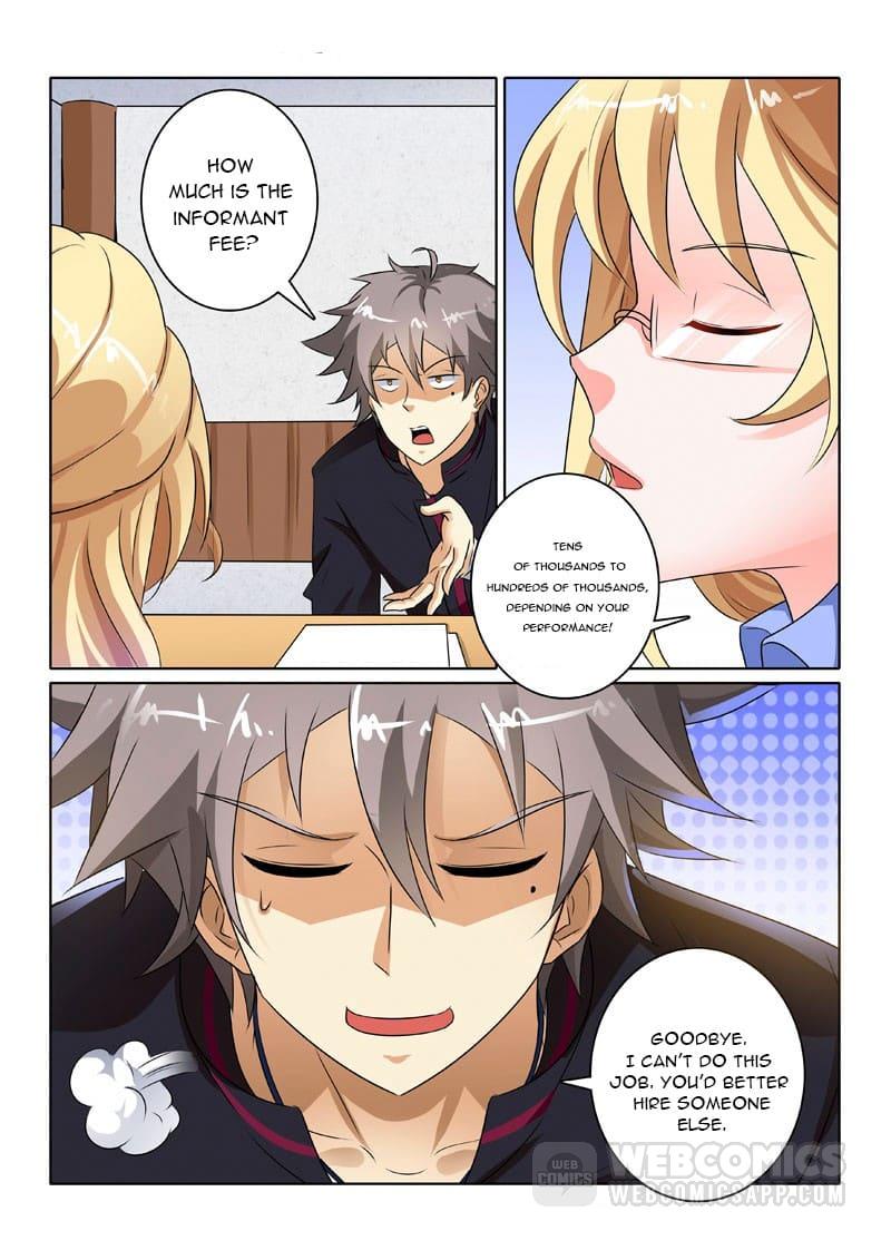 Page 1 of Chapter 220