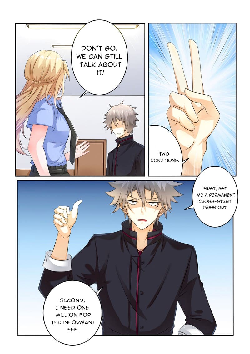 Page 2 of Chapter 220