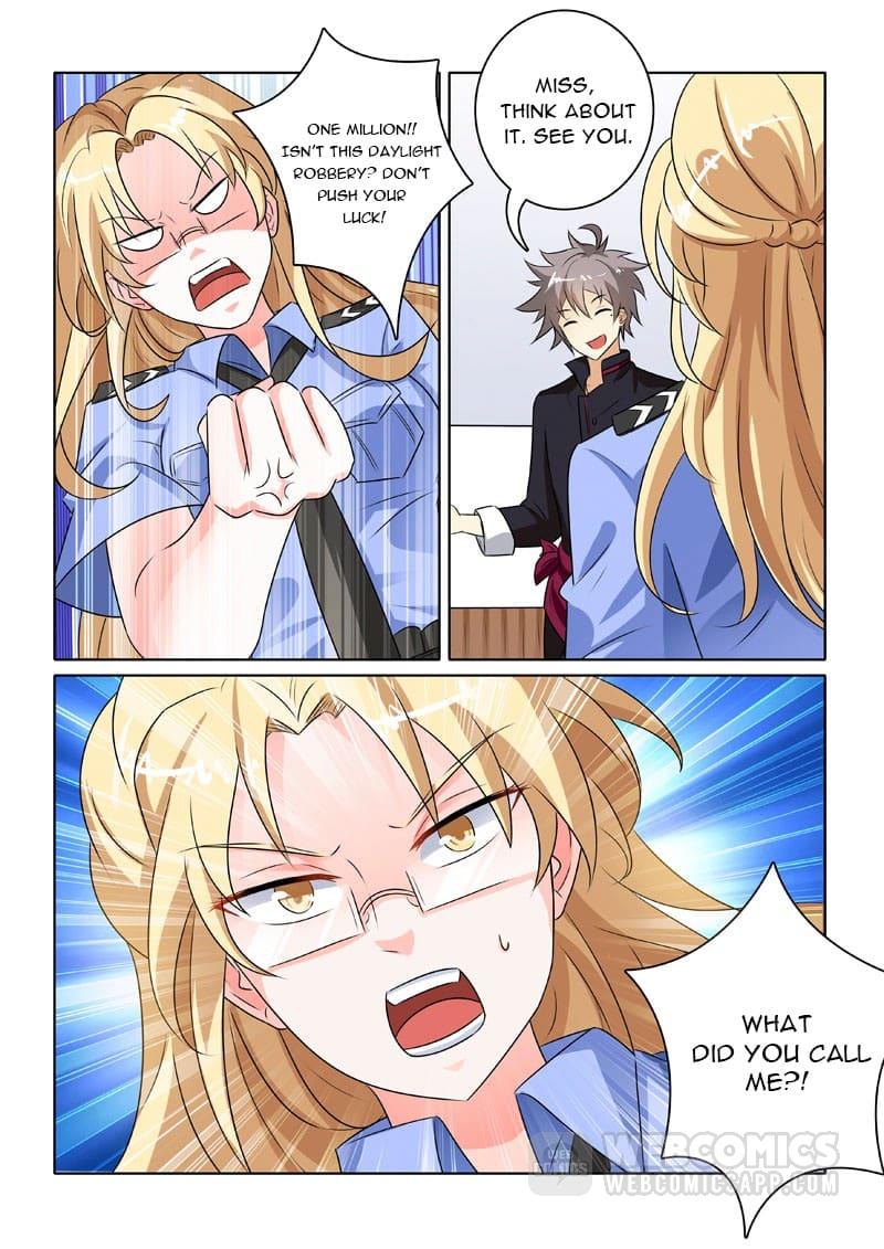 Page 3 of Chapter 220