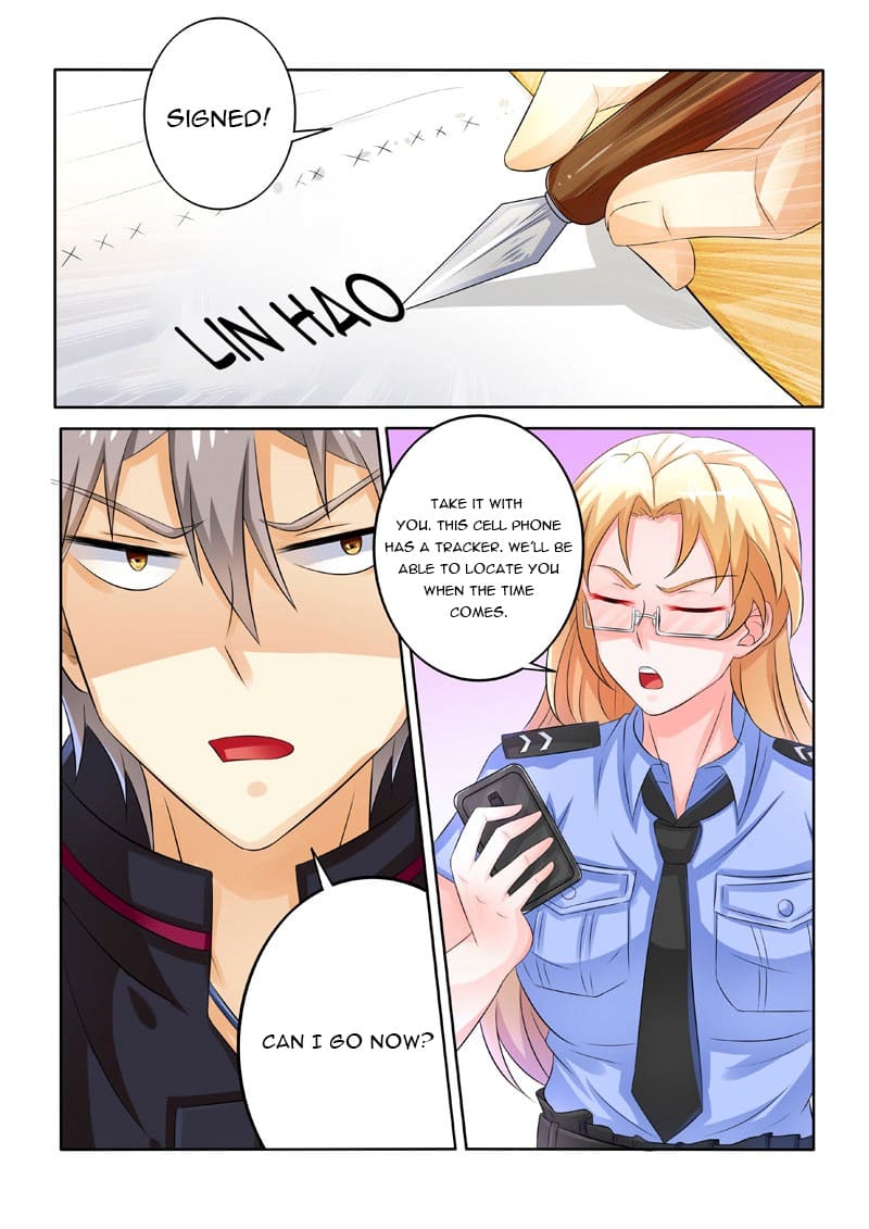 Page 6 of Chapter 220