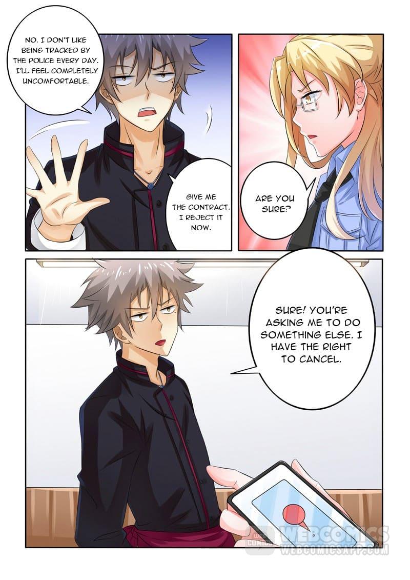 Page 7 of Chapter 220
