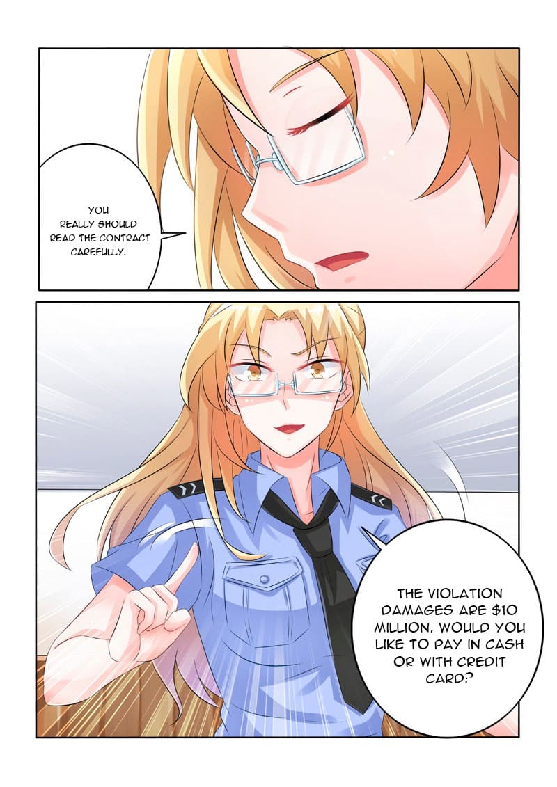 Page 8 of Chapter 220