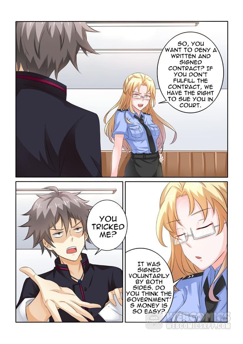 Page 1 of Chapter 221