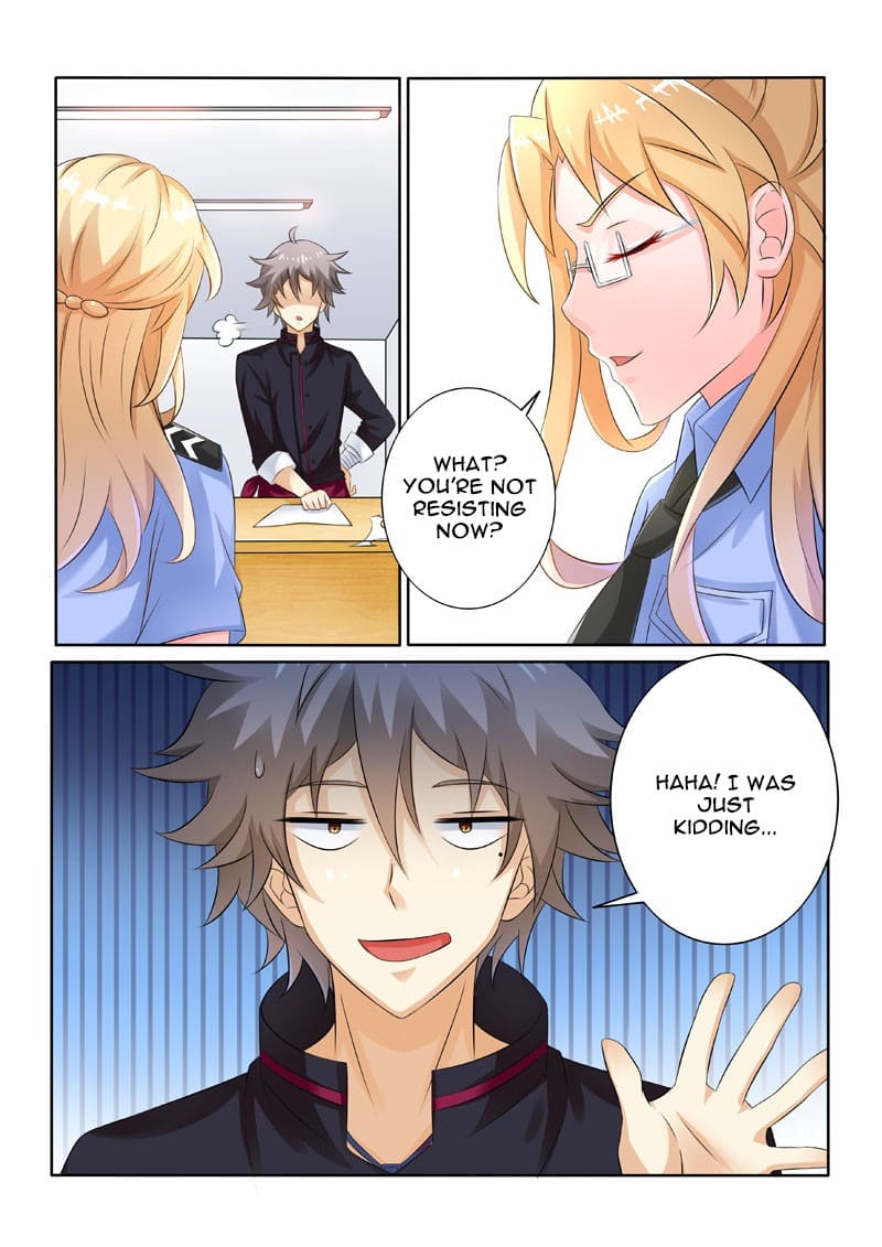 Page 4 of Chapter 221