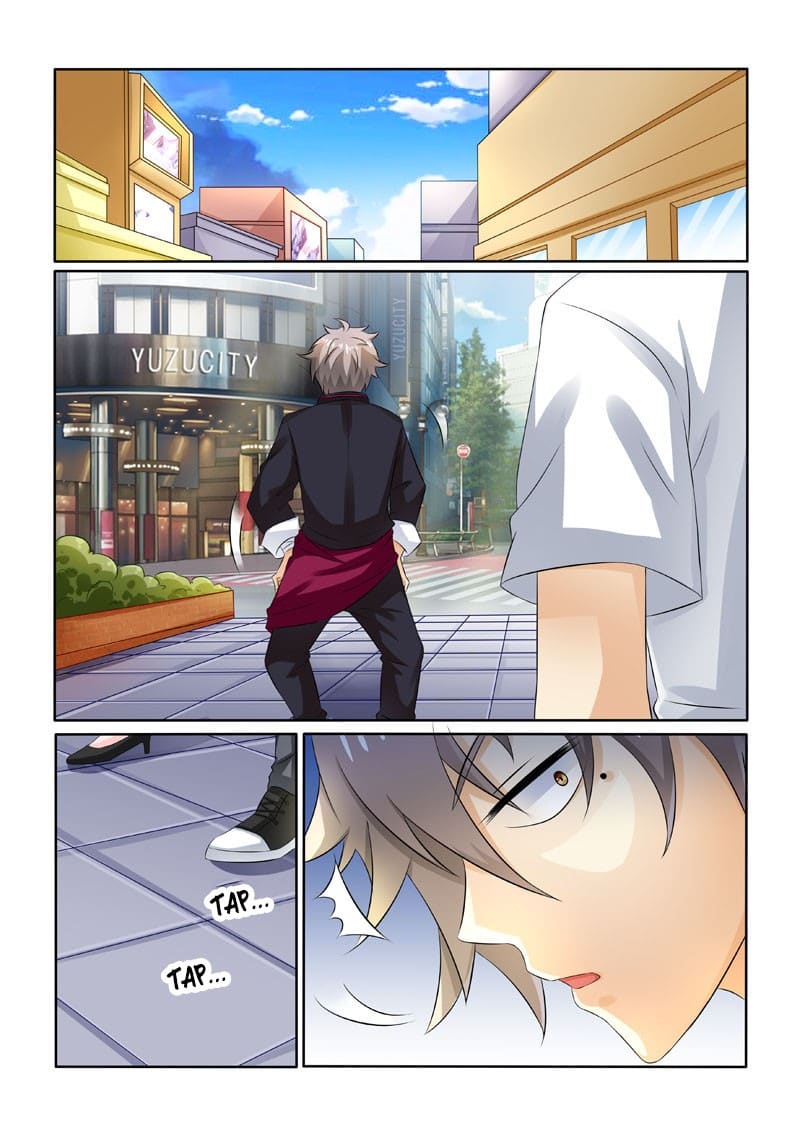Page 6 of Chapter 221
