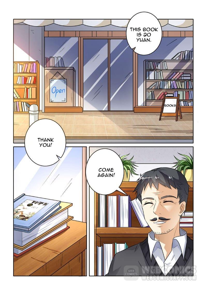 Page 1 of Chapter 222