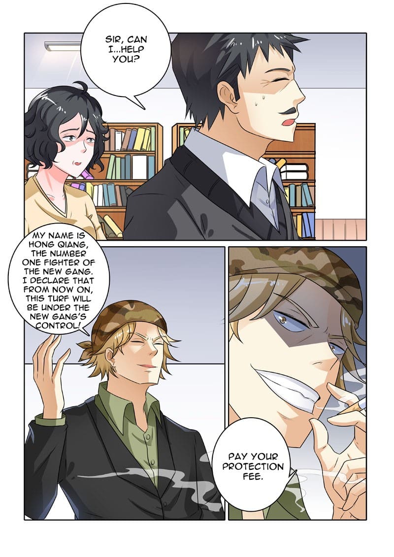 Page 4 of Chapter 222