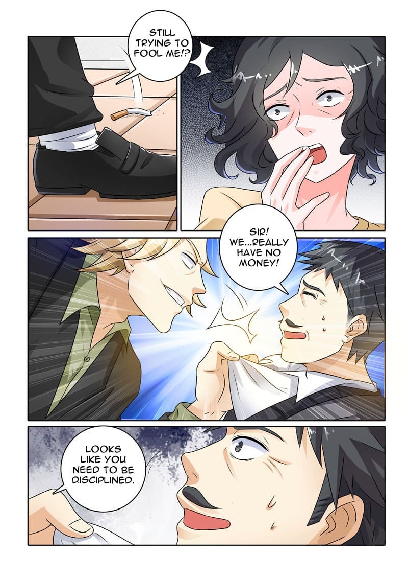 Page 6 of Chapter 222