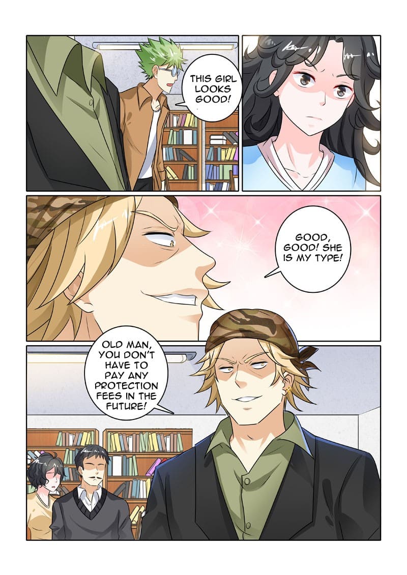 Page 8 of Chapter 222
