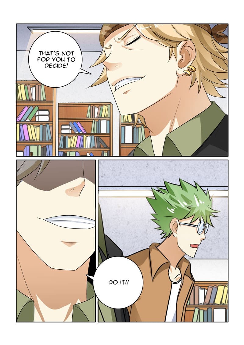 Page 2 of Chapter 223