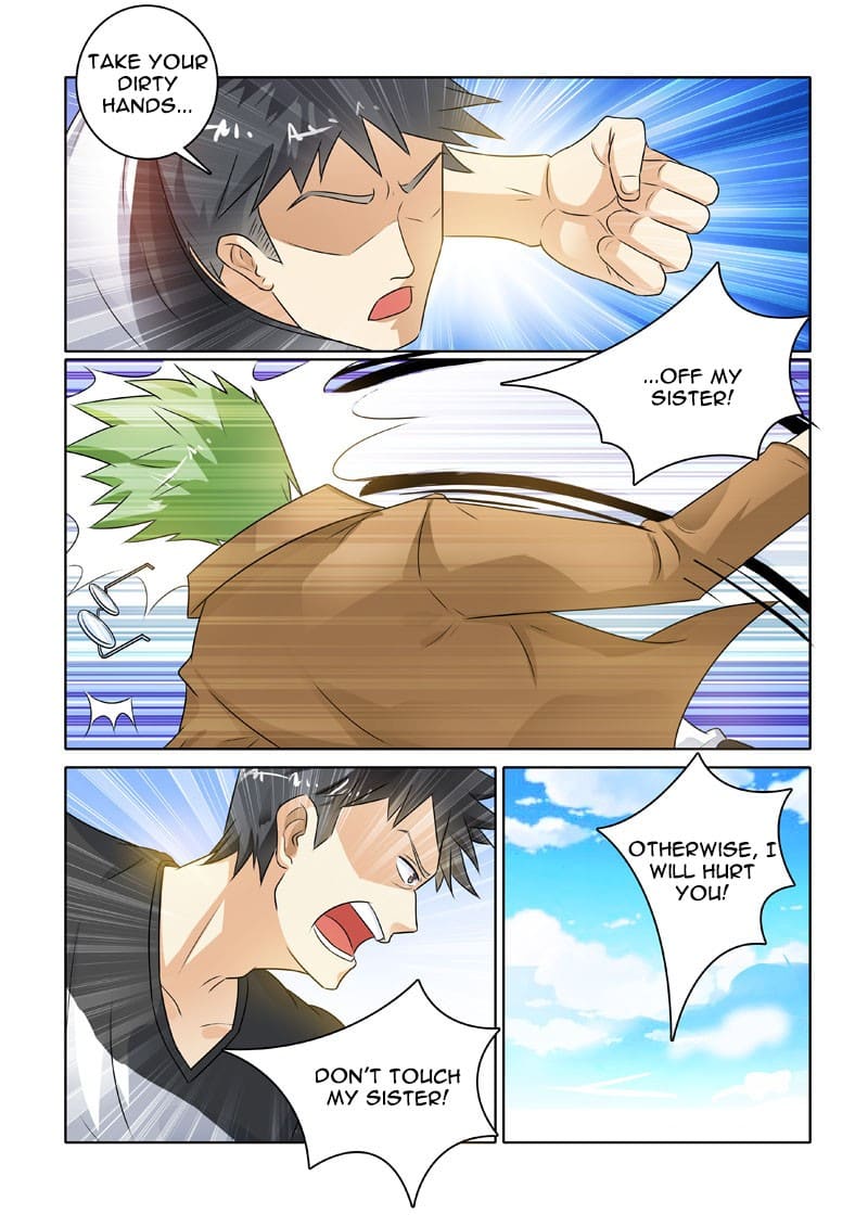 Page 4 of Chapter 223