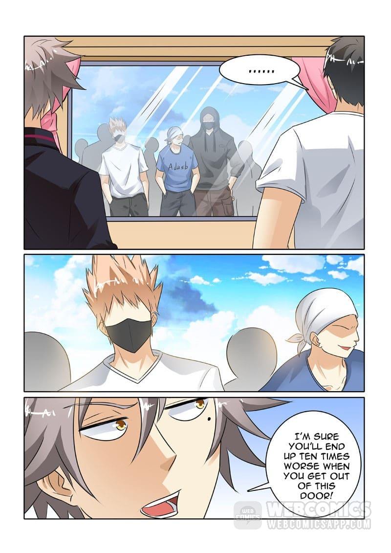 Page 1 of Chapter 224