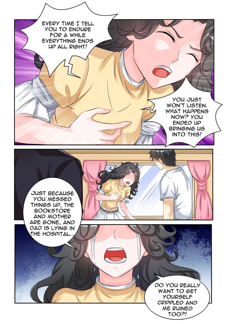 Page 4 of Chapter 224