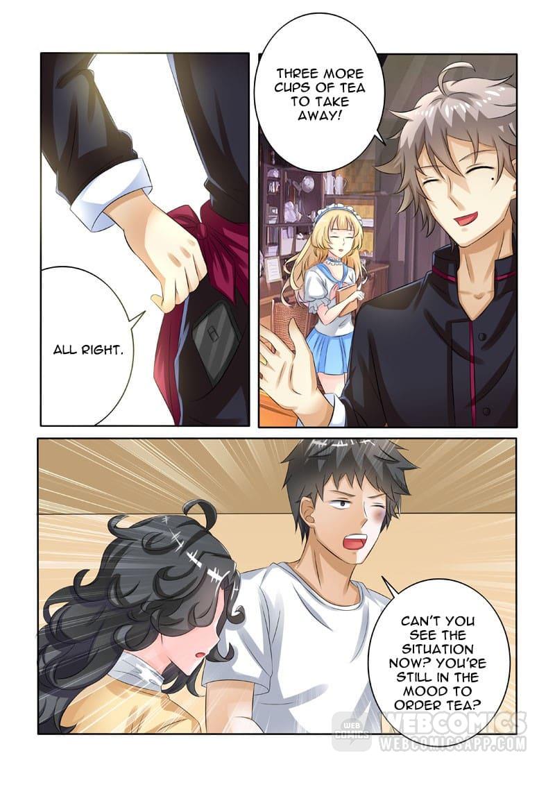Page 7 of Chapter 224