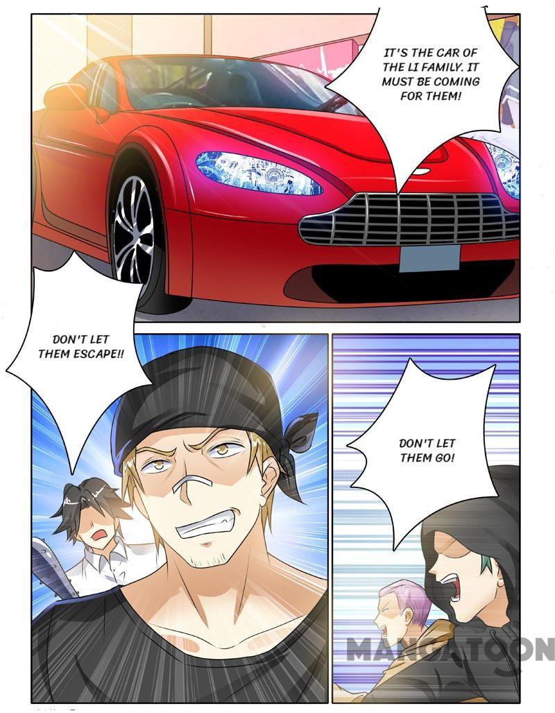 Page 1 of Chapter 225