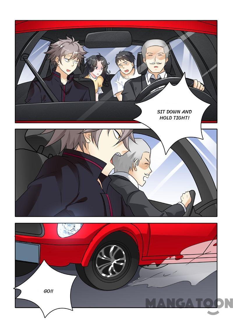 Page 4 of Chapter 225