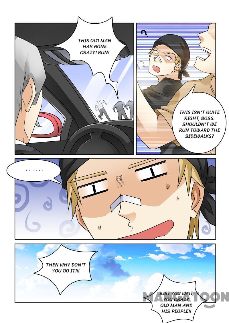 Page 6 of Chapter 225