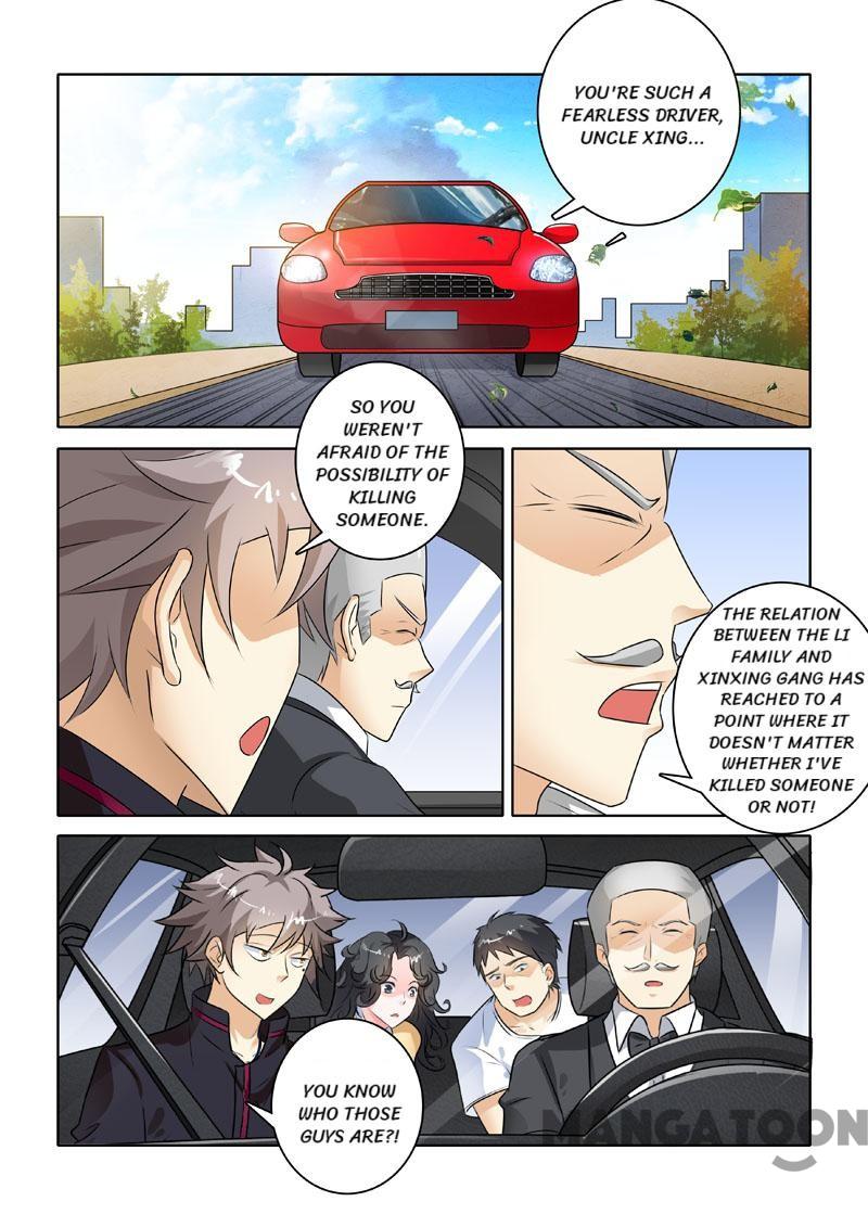 Page 8 of Chapter 225