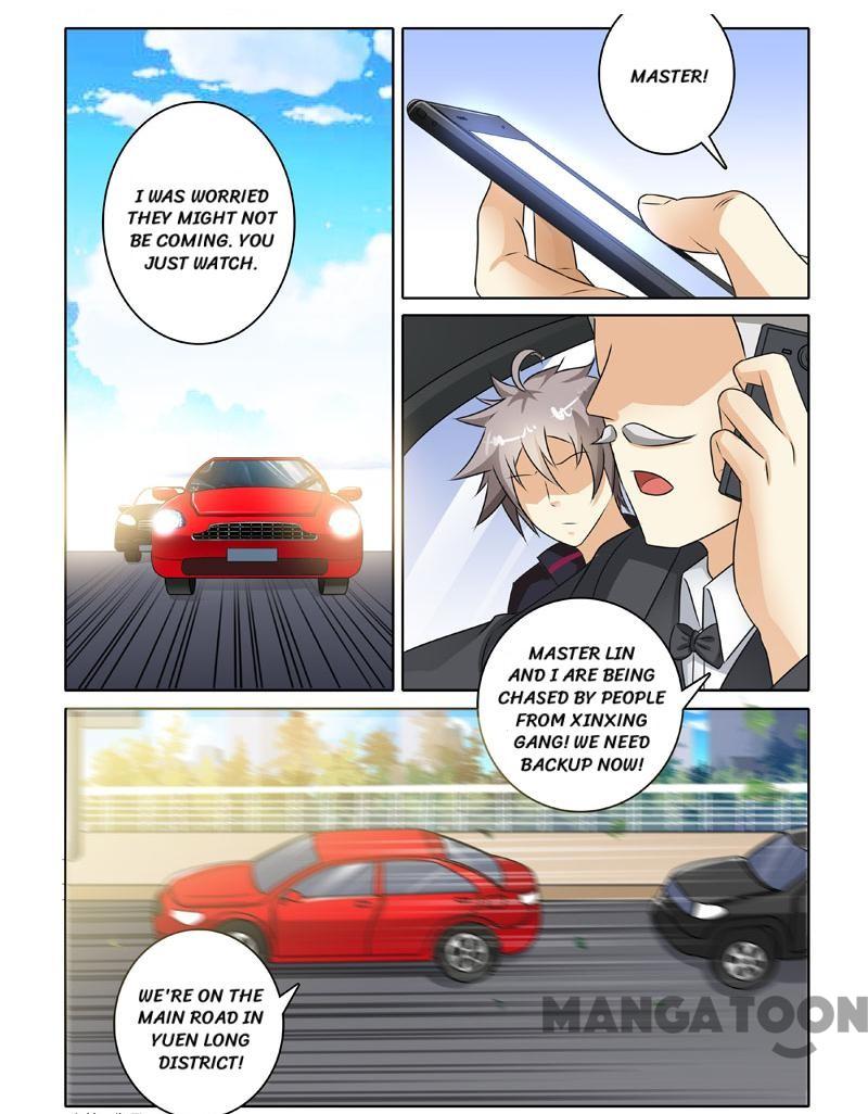 Page 1 of Chapter 226