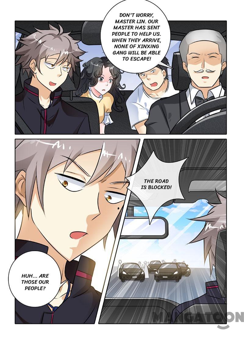 Page 2 of Chapter 226