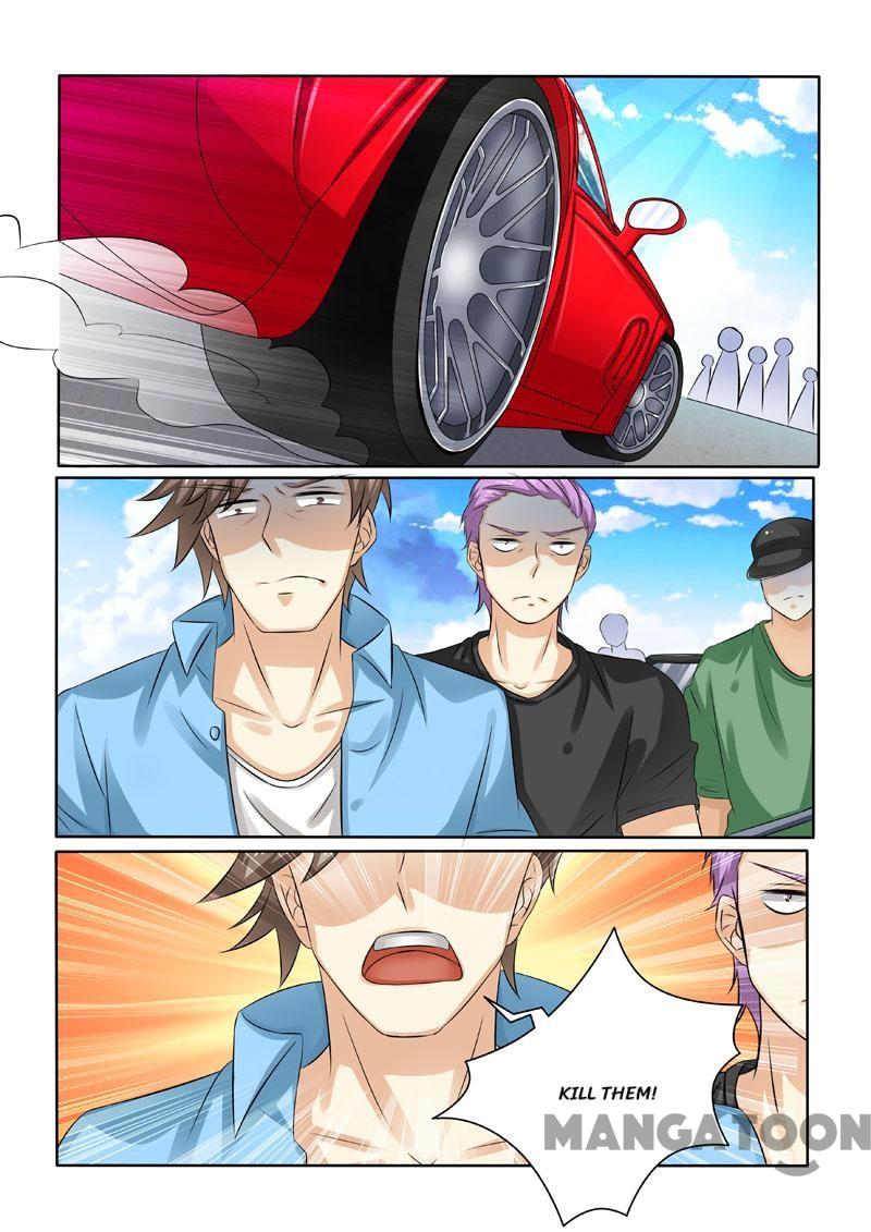 Page 4 of Chapter 226