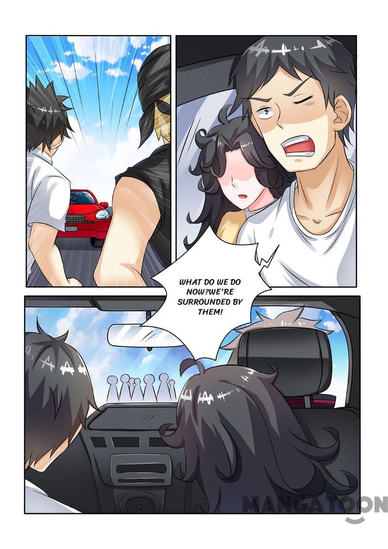 Page 5 of Chapter 226
