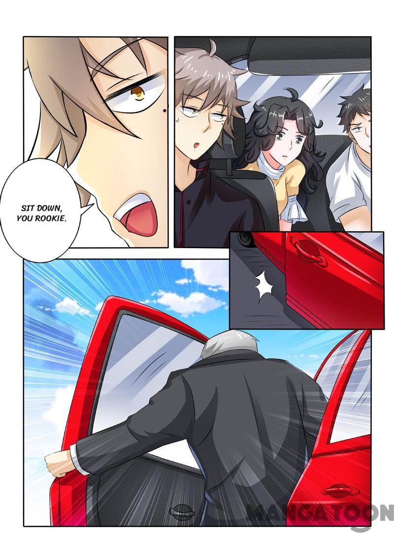 Page 7 of Chapter 226