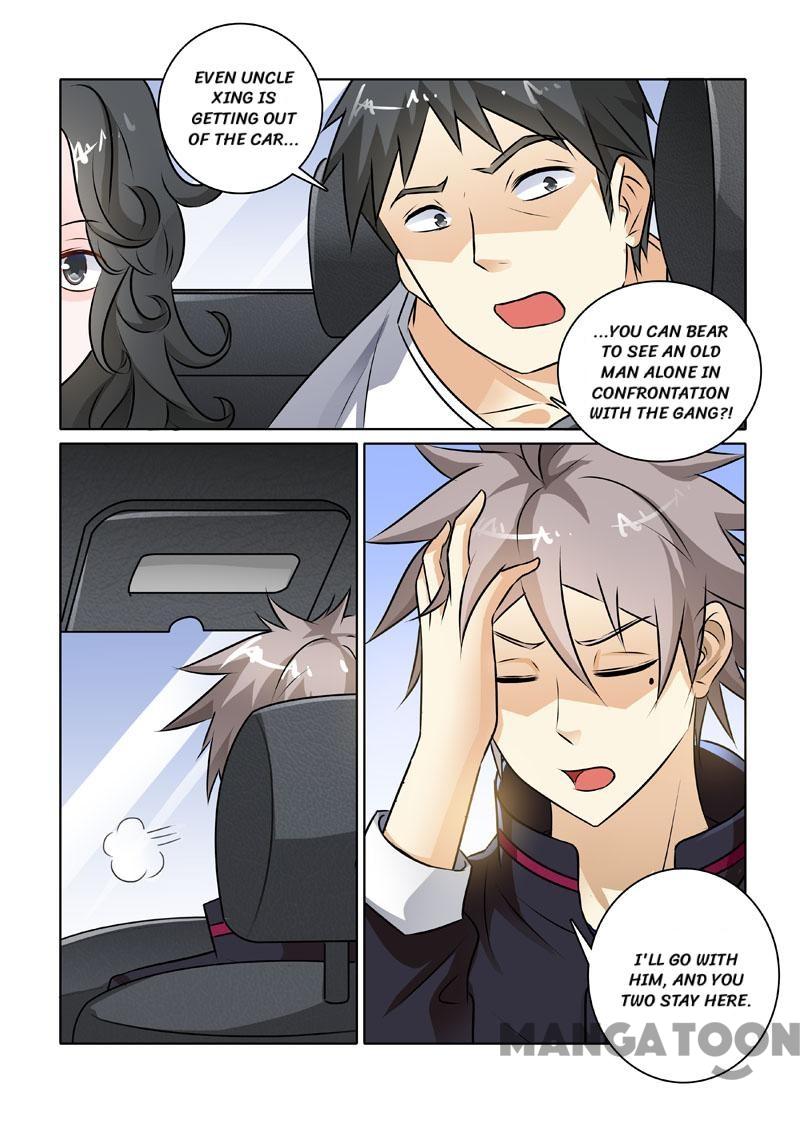 Page 8 of Chapter 226