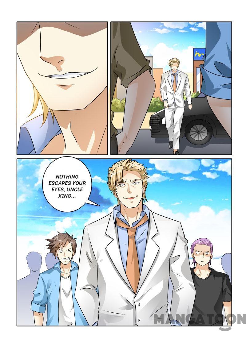 Page 2 of Chapter 227
