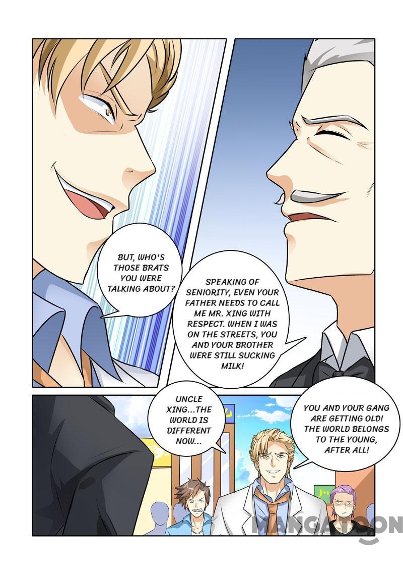 Page 3 of Chapter 227