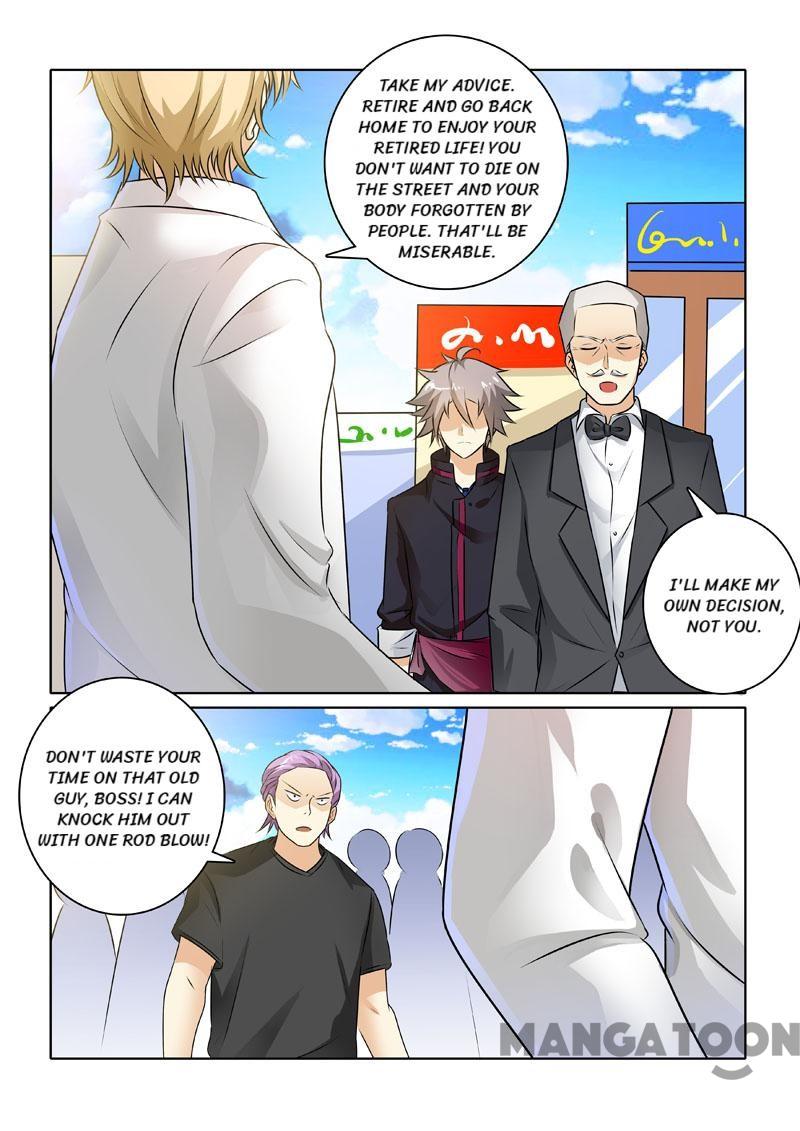 Page 4 of Chapter 227