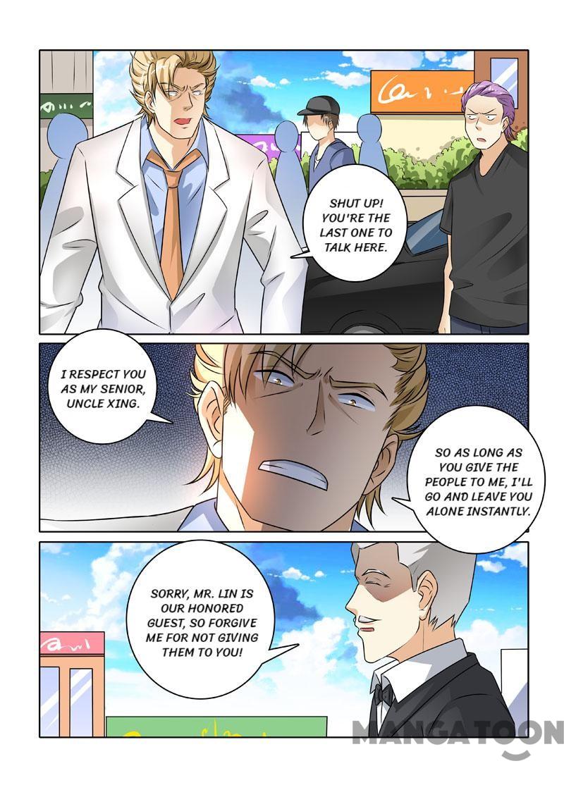 Page 5 of Chapter 227