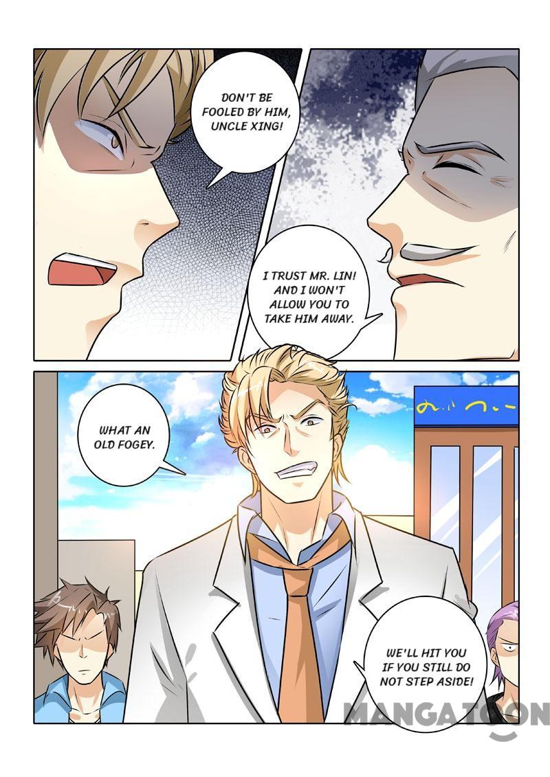 Page 8 of Chapter 227
