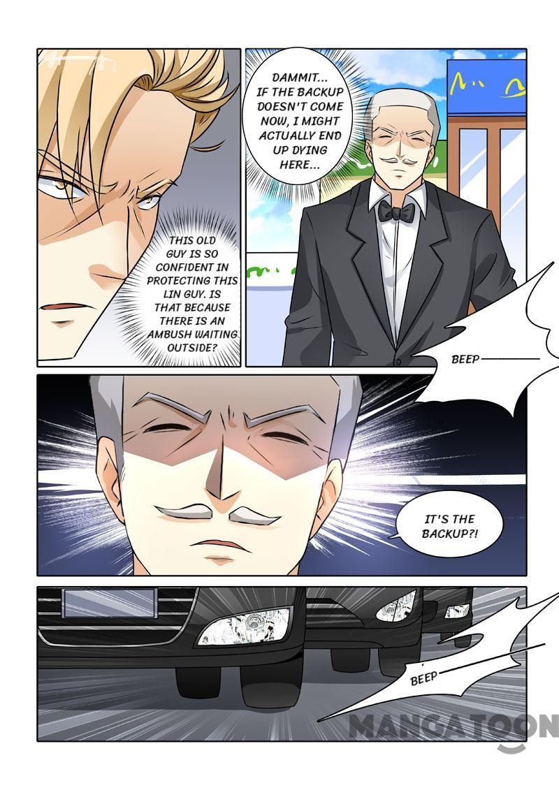 Page 9 of Chapter 227