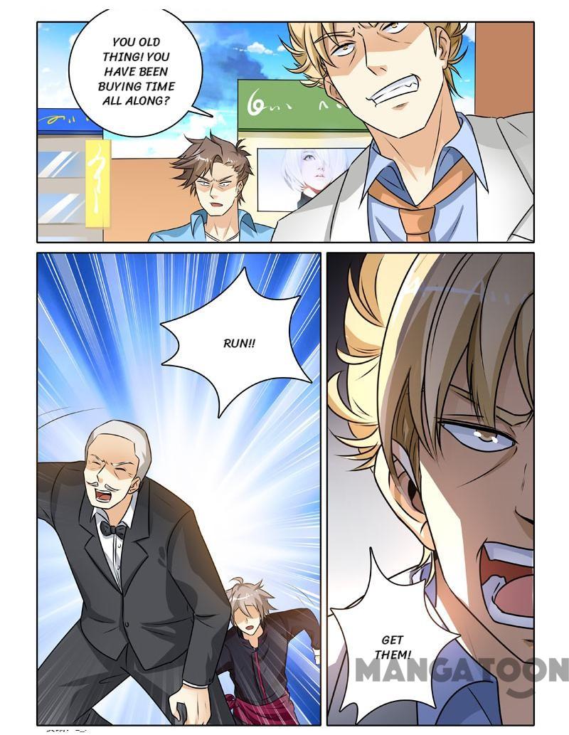 Page 1 of Chapter 228